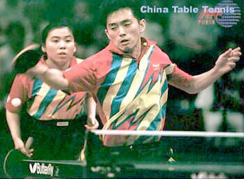 Chinese Table Tennis